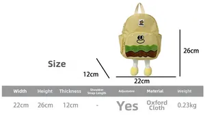 Size chart showing height 26cm, width 22cm, and depth 12cm for the hamburger backpack