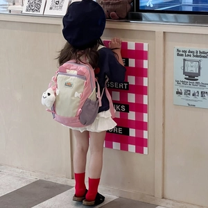Children's cute pink and purple patchwork school bag with white plush bear pendant