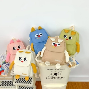 Sac À Dos Enfants Tissu Oxford Dessin Animé Animal Oreilles 3D Respirant Cartable Pour Maternelle École Primaire Garçons Filles Kawaii