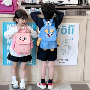 Sacs à dos animaux mignons pour enfants en rose et bleu avec détails d'oreilles 3D