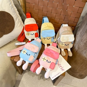 Sac De Poitrine Pour Enfants Dessin Animé Maison Lapin Forme Toile Bandoulière Sangle Réglable Mignon