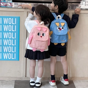 Sacs à dos mignons d'animaux pour enfants avec motifs de lapin et de chien en rose et bleu