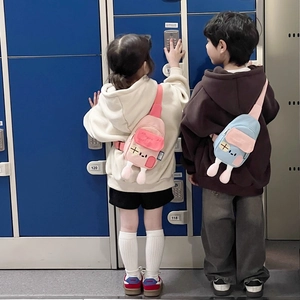 Sac de poitrine mignon en forme de maison pour enfants en toile rose et bleue tendance