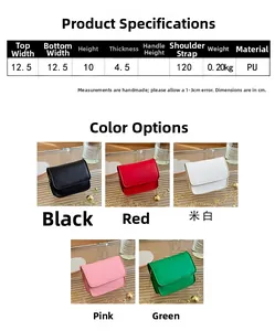 Mini PU chain crossbody bag size guide and specifications for kids in five colors