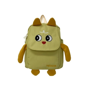 Sac à dos enfant vert olive avec oreilles de dessin animé et nylon résistant