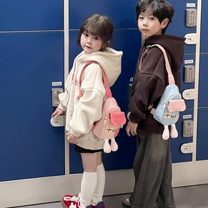 Sac de poitrine pour enfants en forme de maison avec bretelles réglables rose et bleu
