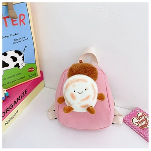 Pink canvas toddler backpack with a cute 3D plush smiley face and white straps