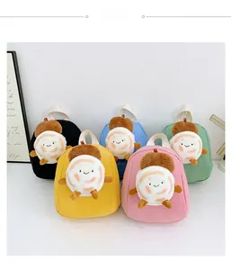Mini plush cartoon backpacks for children in five vibrant colors displayed on a white surface