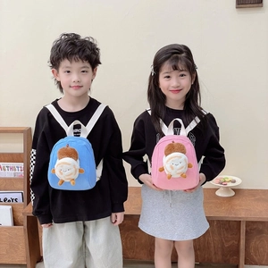 Cute kids plush mini backpack with cartoon acorn design in pink and blue canvas