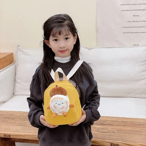 Cute yellow mini toddler backpack with plush 3D smile character for girls and boys