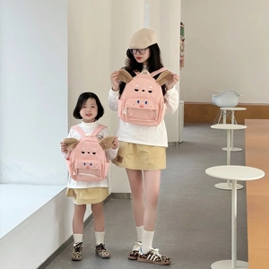 Cute pink cartoon puppy backpacks for mothers and children with transparent front window