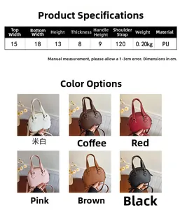 Size chart showing dimensions of the mini shell-shaped PU leather handbag for kids