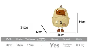 Detailed size chart for kids yellow bear backpack showing dimensions and 0.33kg weight