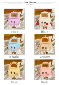 Detail view of colorful cute cartoon bear backpacks in six vibrant color options