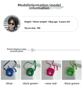 Detailed grid of mini crossbody bags for kids in blue, green, and rose red colors