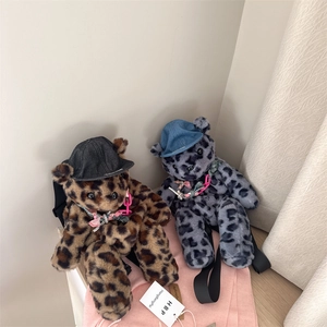 Cute leopard print plush bear backpack for kids with stylish pink chain and cowboy hat