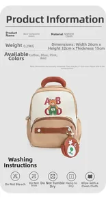 Detailed size chart and specifications for the cute cartoon bear kids' oxford backpack