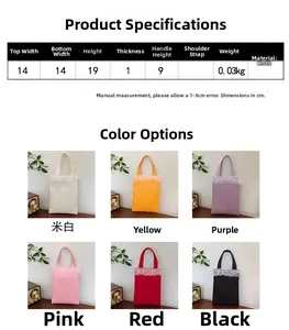 Size guide for girls sweet lace mini handbags showing six candy colors on wood background