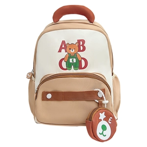 Cartoon bear children backpack with ABCD letters and detachable round mini coin pouch
