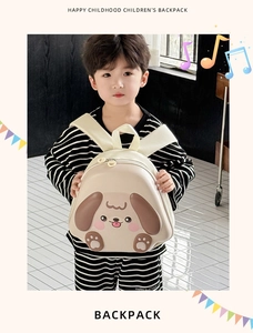 Detail view of cute puppy shell backpack with 3D ears for kindergarten kids
