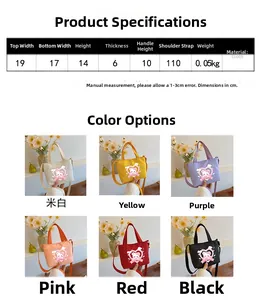 Size chart showing dimensions for children's bear canvas shoulder bag with weight and strap length