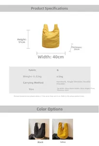 Detailed size parameters of the large canvas tote backpack in yellow and black colors