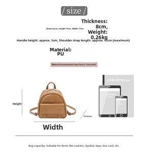 Size chart of mini brown PU leather backpack with dimensions and object comparison