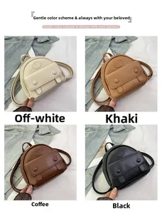 Mini faux leather backpacks shown in beige, khaki, brown, and black color options