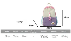 Size chart showing height 32cm and width 24cm for the kids colorful outdoor backpack