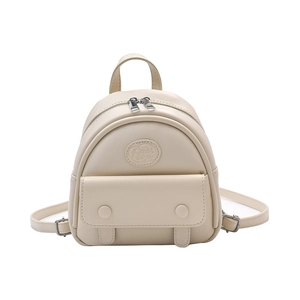 Minimalist cream white mini PU leather backpack with adjustable straps and front pocket