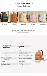 Structure interne détaillée et mesures du sac à dos imprimé ours pour femmes
