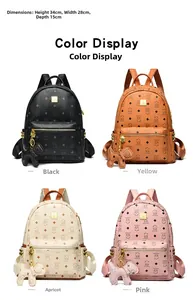 Größenangaben und vier Farbvarianten des Bären-Print-Rucksacks in 34x28x15cm Größe