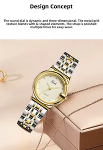 Detailed close-up of a two-tone steel watch with G-shaped frame on pink jewelry box