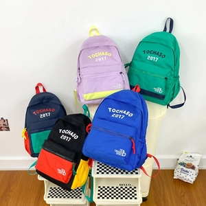 Zaino Scuola Per Bambini Tessuto Oxford Grande Capacità Traspirante Asilo Nido Casual Sportivo Lettera Stampata Ragazzi