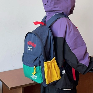 Zaino per bambini colorato patchwork blu, verde e rosso per la scuola e lo sport