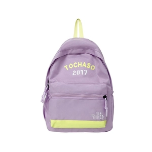 Zaino scolastico viola con accenti gialli e stampa di lettere per bambini e studenti