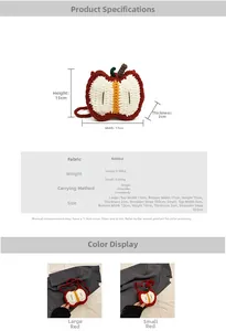 Size chart showing large and small crochet apple bags with dimensions and strap length