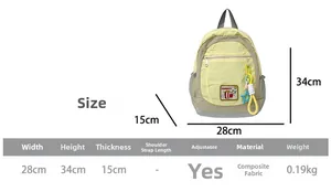 Size chart showing 28x34x15cm dimensions and lightweight 0.19kg material of child backpack