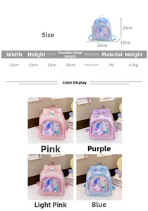 Size chart for cute sequin mermaid backpack showing dimensions and colorful options