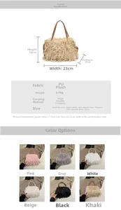 Detailed size and dimension specs for the women's plush chain crossbody bag with tassels