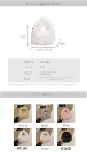 Spécifications de taille détaillées et options de couleurs du sac bandoulière en peluche
