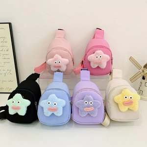 Borsa Da Petto Per Bambini In Nylon Tracolla Con Simpatico Ciondolo A Stella Di Peluche Stile Cartone Animato Per Bimbi