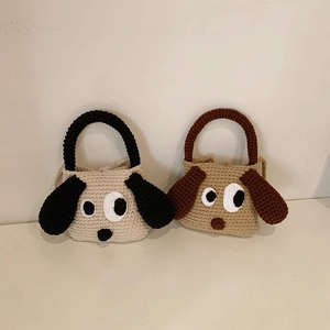 Handmade Crochet Cartoon Dog Shoulder Bag For Kids Knit Animal Shape Crossbody Handbag Cute Toddler Accessory