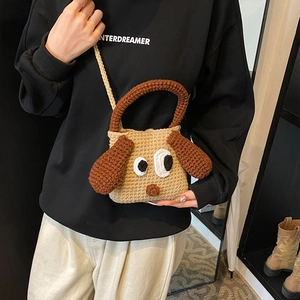 Handmade crochet cartoon dog shoulder bag in khaki and brown for children with strap