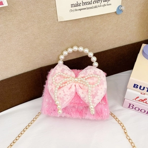 Kids Shoulder Bag PU Leather Bowknot Artificial Pearl Handle Sweet Princess Mini Chain Crossbody Handbag For Girls Daily Fashion Gift
