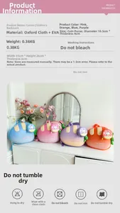 Detail of cute carrot-shaped kids backpacks in four colors with bunny charms