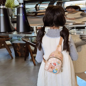Sac de poitrine enfant beige avec ours mignon et sangle marron ajustable