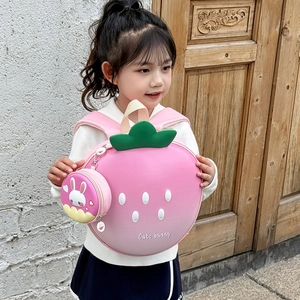 Pink strawberry shaped backpack for kids with a matching small bunny coin purse set