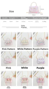 Guide des tailles du mini sac à main perle pour filles, dimensions 15x11x7cm et détails