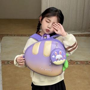 Purple gradient cartoon bunny backpack set for kids with yellow stripe accents